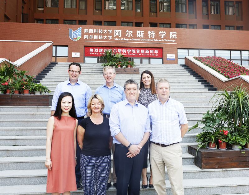 Ulster University partners with Shaanxi University of Science and Technology to establish Ulster College in Northern China image
