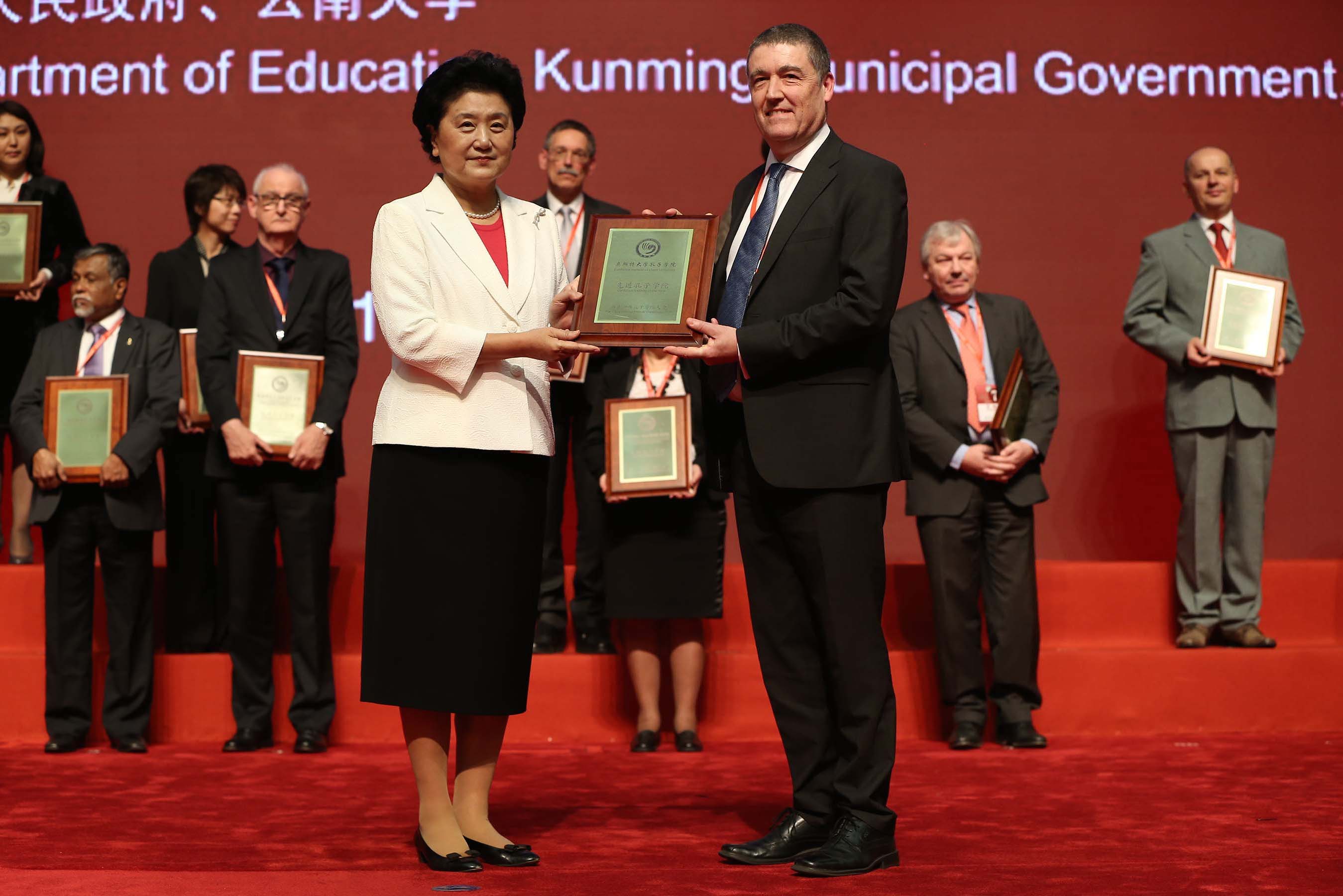 Ulster University wins global Confucius Institute of the Year Award ...