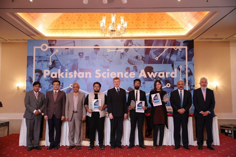Ulster University supports Pakistan Science Fair Award image